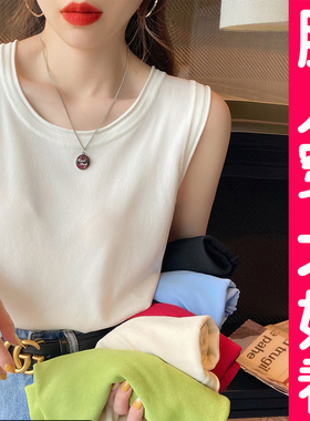 大码宽肩吊带背心女夏季内搭外穿针织冰丝打底衫宽松无袖上衣胖mm