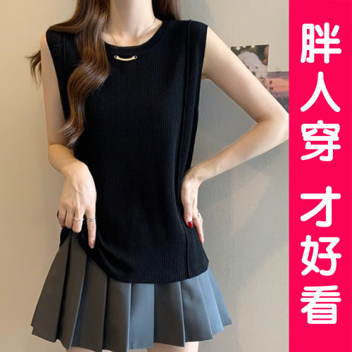 大码胖MM吊带背心女夏季洋气内搭