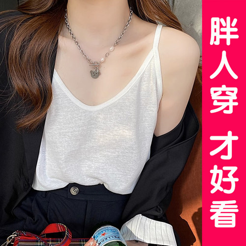 吊带背心女夏季内搭宽松显瘦大码