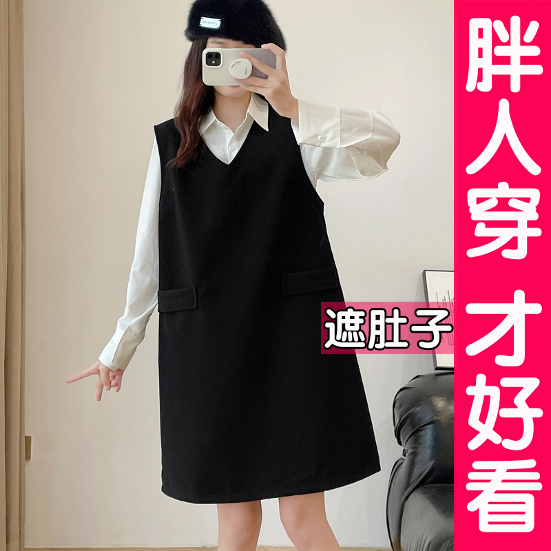 大码毛呢连衣裙女2023新款马甲裙背心裙黑色宽松遮肚裙子胖mm秋冬