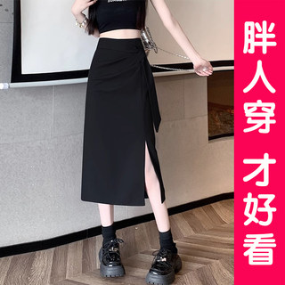 系带半身裙女夏季包臀裙大码显瘦不规则西装裙开叉一步裙百搭胖mm