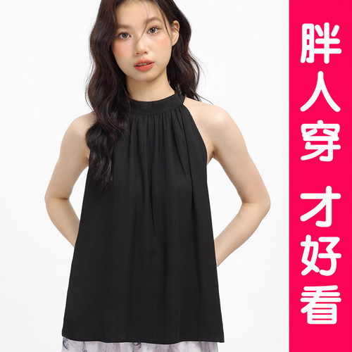 大码胖MM遮副乳挂脖背心女夏新款
