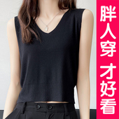大码 内搭打底胖mm t恤西装 短款 上衣女外穿吊带背心V领冰丝针织无袖