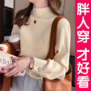 上衣胖mm秋冬 加厚套头毛衣女宽松外穿针织衫 大码 半高领内搭打底衫