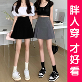 半身裙女西装 A字裙百褶裙短裙大码 松紧腰短款 夏季 裙胖mm 2026新款