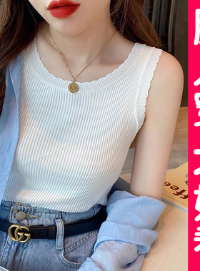 大码白色吊带背心女内搭外穿冰丝针织打底衫遮副乳无袖上衣胖mm夏