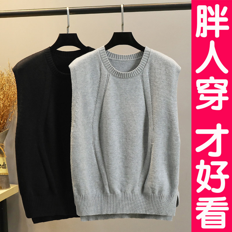 马甲女大码坎肩套头毛衣毛线马夹胖妹妹无袖胖mm冬