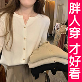 V领毛衣开衫 外套女士2025新款 针织衫 大码 百搭长袖 上衣胖mm春秋冬