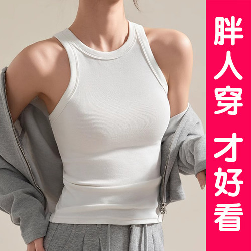 美式工字吊带无袖背心女夏季新款