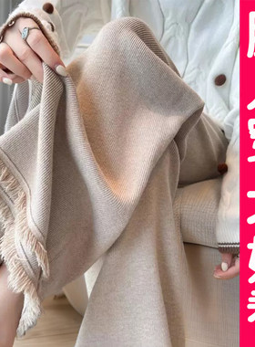阔腿裤大码加厚针织女慵懒风针织