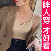 V领冰丝吊带背心女夏季 西装 内搭打底衫 大码 针织外穿无袖 上衣胖mm