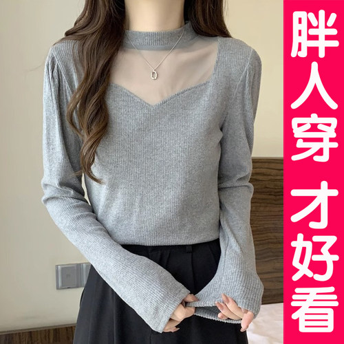 大码毛衣女半高领网纱针织打底衫