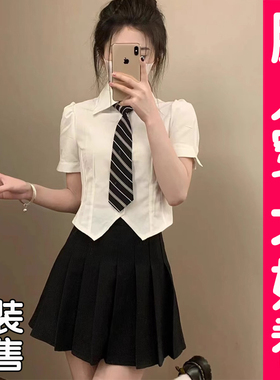 大码JK制服套装夏短袖白色衬衫女设计感小众纯欲衬衣上衣胖mm短裙