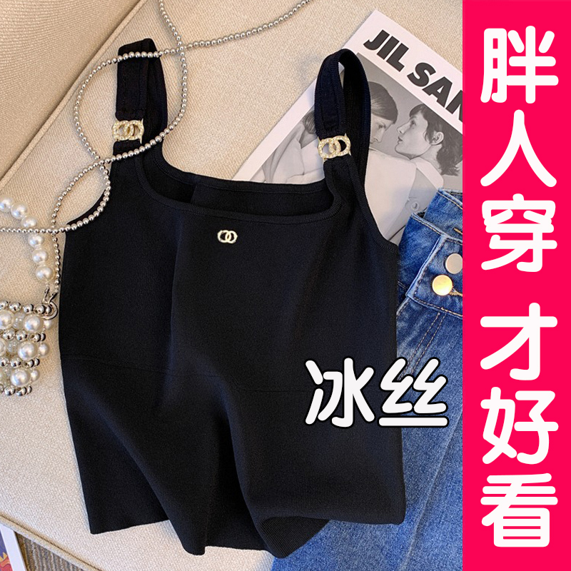 现货大码吊带背心女内搭外穿短款黑色针织无袖上衣冰丝打底衫胖mm