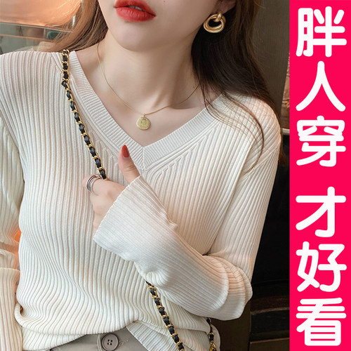 大码打底衫v领针织衫套头毛衣秋