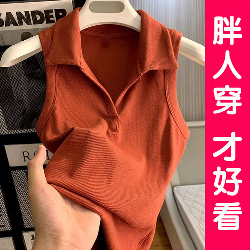 大码吊带背心女夏2026新款Polo领