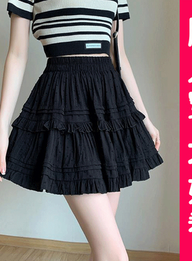 大码白色蕾丝蛋糕短裙女夏季新款胖MM芭蕾风蓬蓬裙显瘦a字半身裙