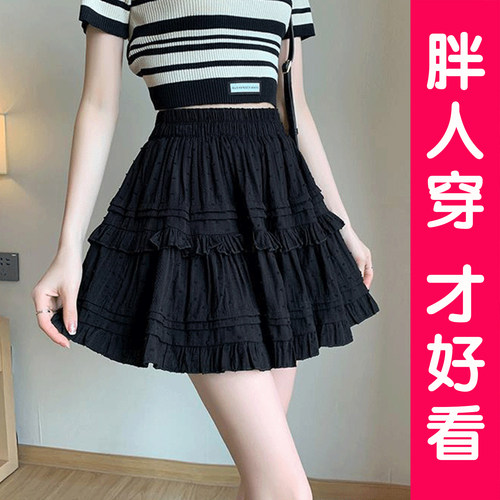 大码白色蕾丝蛋糕短裙女夏季新款