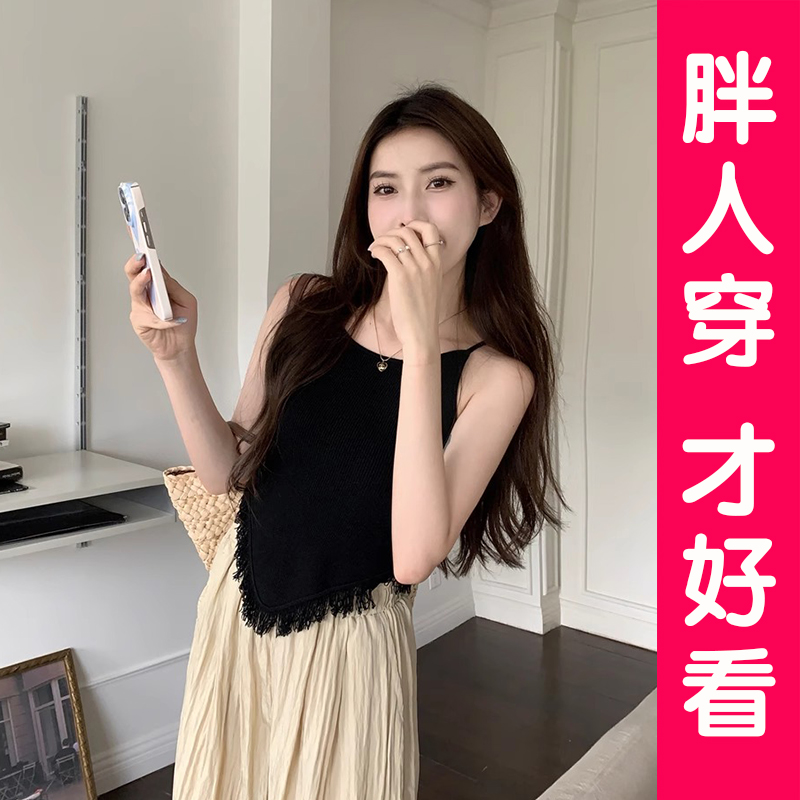 大码设计感针织冰丝吊带背心女夏