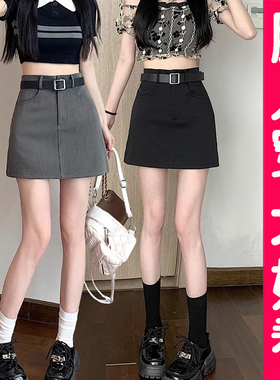 大码黑色半身裙女高腰短裙小个子A字裙包臀裙裙子西装裙胖mm春夏