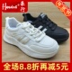 新款 豪行女鞋 24363138真皮舒适软底超轻运动休闲单鞋 2024秋季 正品