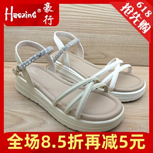 平跟软底加厚增高女凉鞋时尚舒适