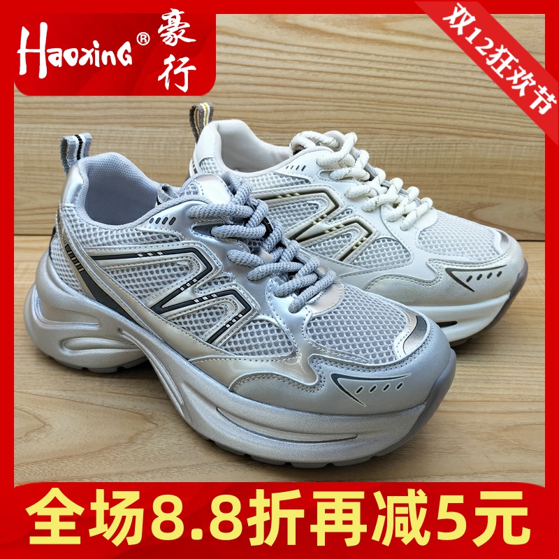 专柜正品舒适软底韩版百搭女单鞋