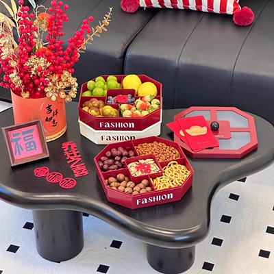 新年坚果盘干果盘2026新款元旦过年家用客厅高颜值糖果零食收纳盒