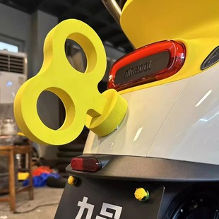 九号电动车装饰小配件发条创意通用电瓶车尾部摆件可爱配饰用品