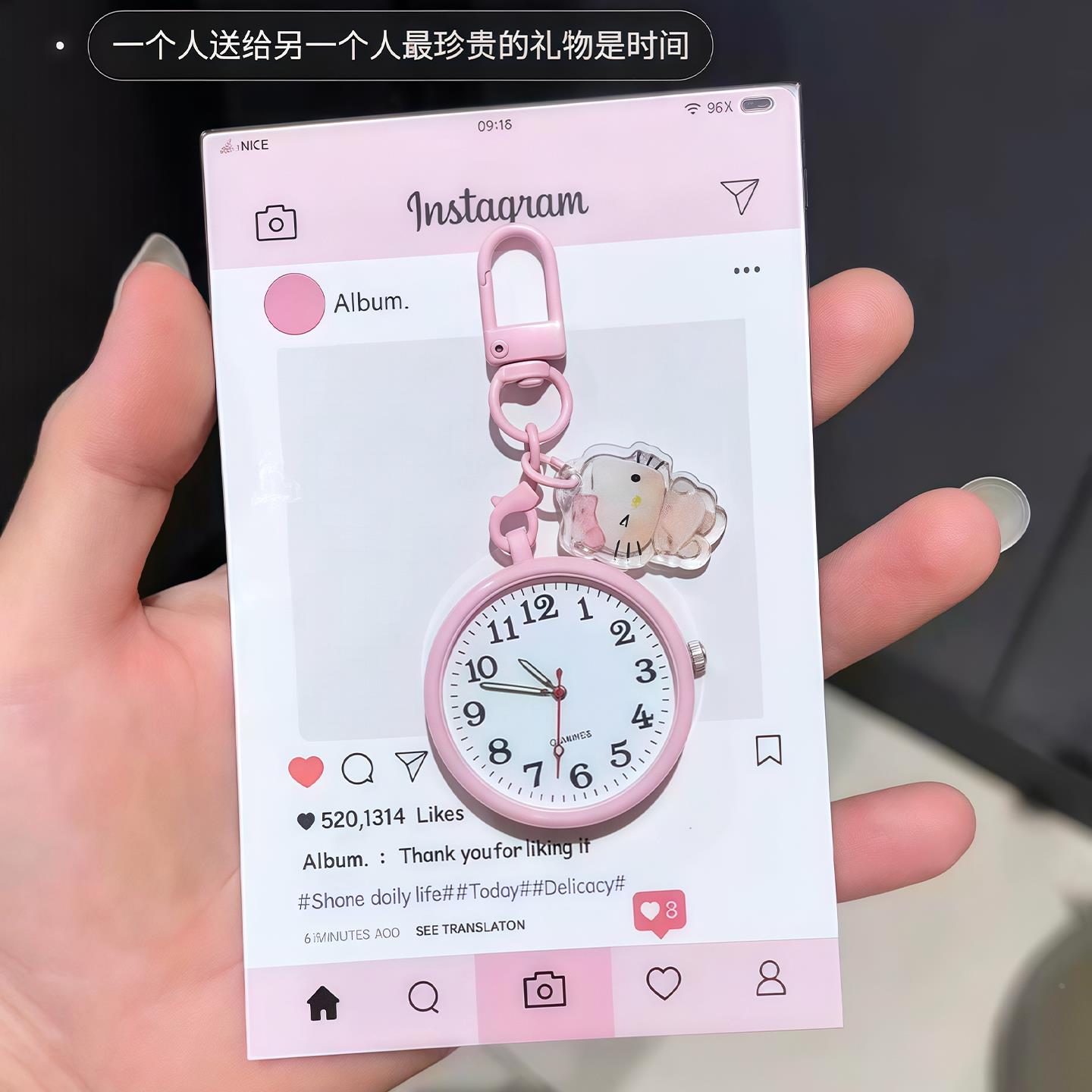 可爱学生挂表高考考研考公静音考试专用钥匙扣包挂件怀表夜光手表