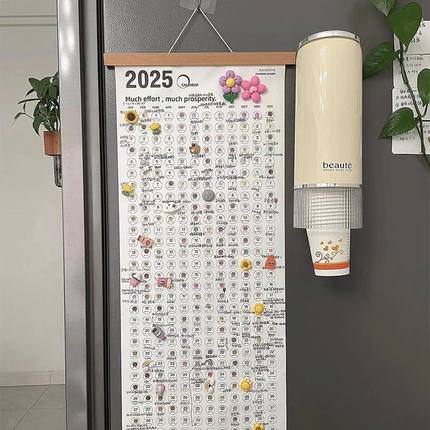 挂历2025年历新款diy手作创意摆件自律打卡计划表备忘录记录日历