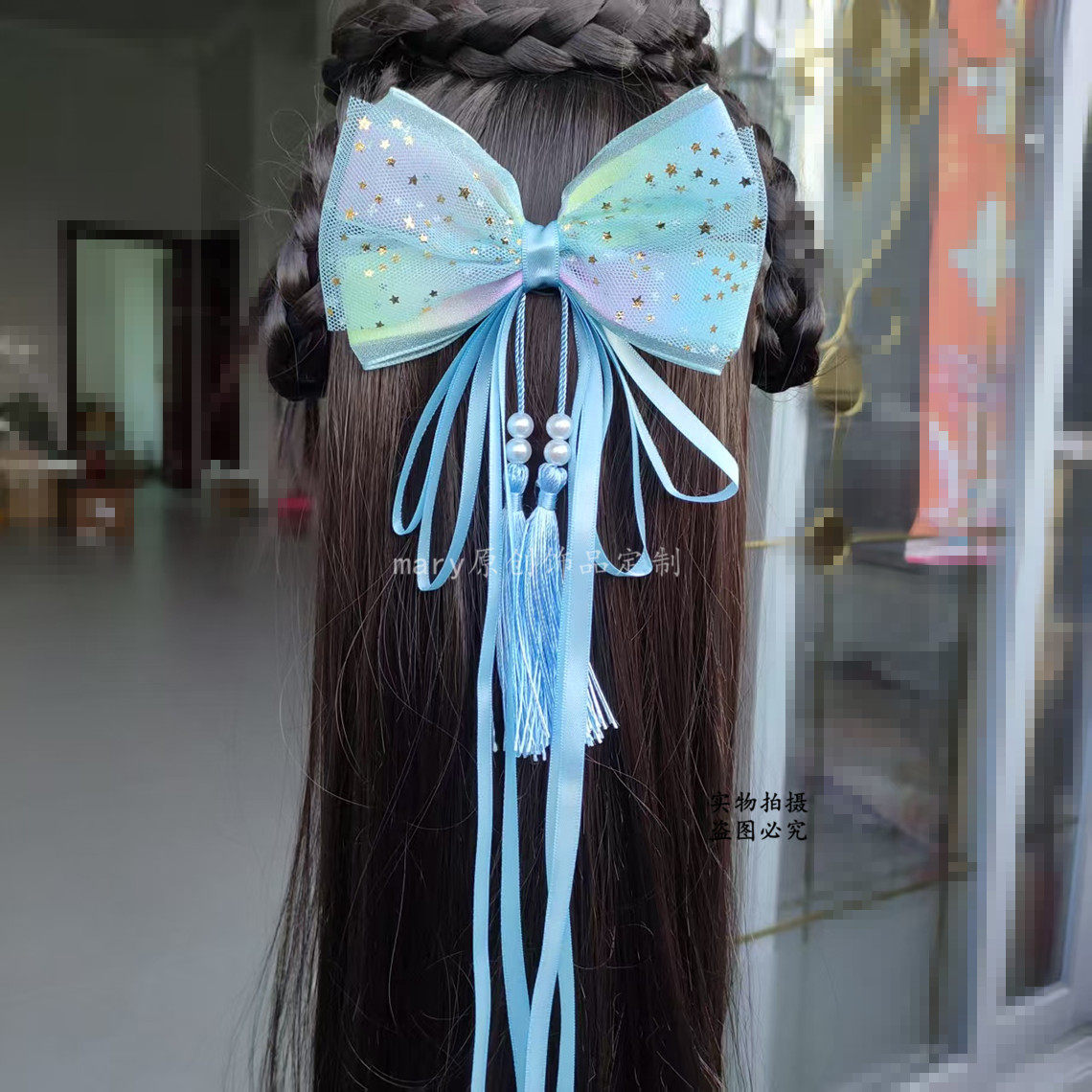 女童头发马尾后脑勺发夹大蝴蝶结飘带发夹汉服民族风发饰表演头花,饰品/流行首饰/时尚饰品新,发饰,淘宝优惠券,粉丝福利购,淘宝优惠卷