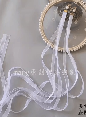 长流苏后压可拆卸发饰仙气