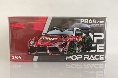 POP RACE 1:64仿真丰田速霸 PANDEM GR SUPRA D1GP 合金车雅力士