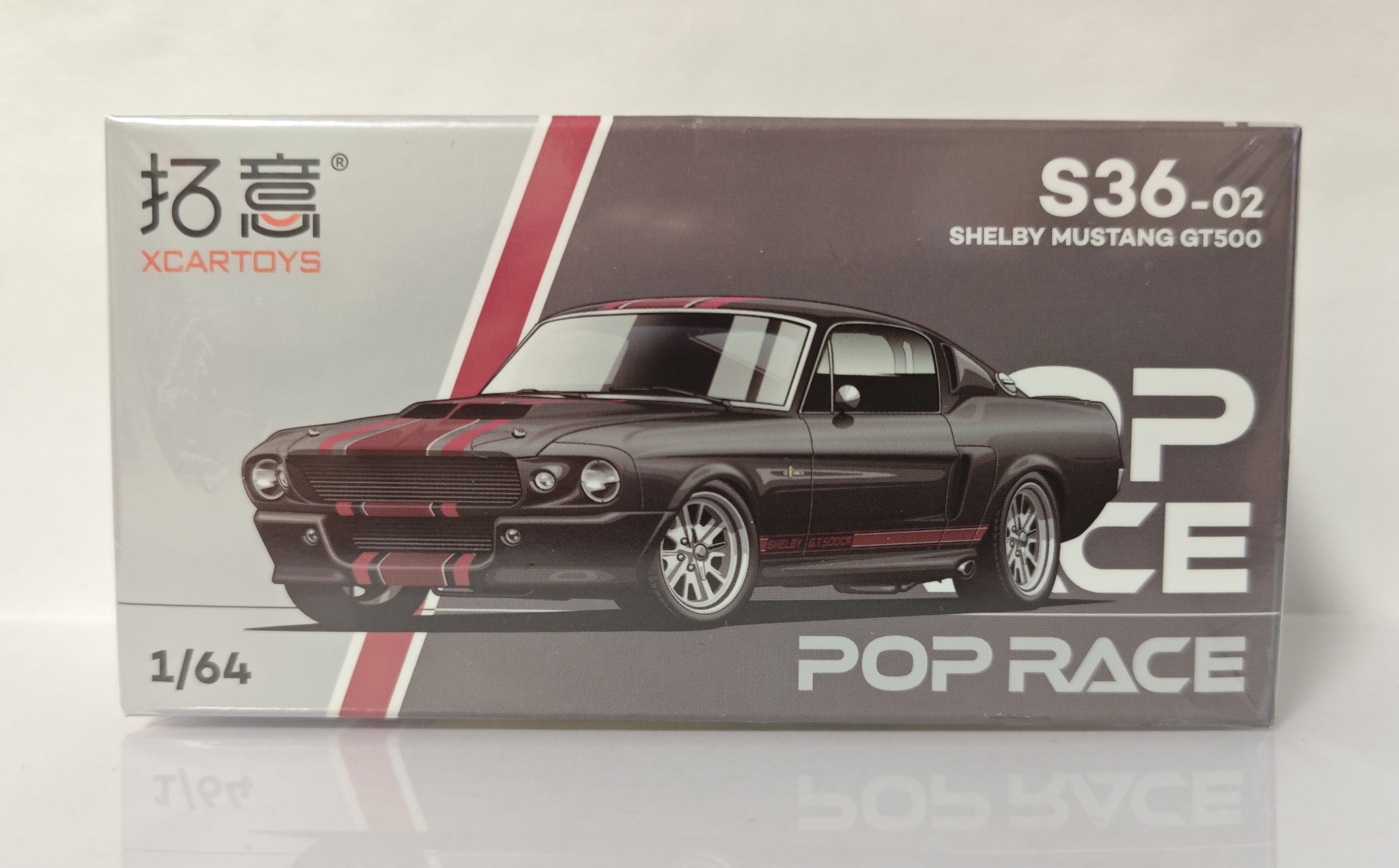 拓意POPRACE 1/64 仿真福特谢尔比野马 GT500 合金车汽车模型包邮