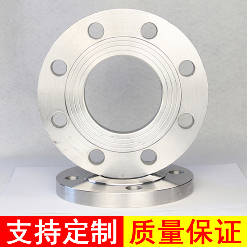 碳钢法兰盘焊接法兰盘平焊法兰片带颈对焊碳钢盲板大口径dn50 65|msdalam kategori perkakasan/alat, jentera perkakasan, Flange (baru) - dari Buy2taobao.com untuk memberikan perkhidmatan ejen Taobao profesional membeli