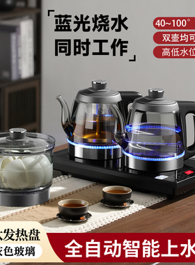 纯钛烟灰色玻璃煮茶壶双边上水