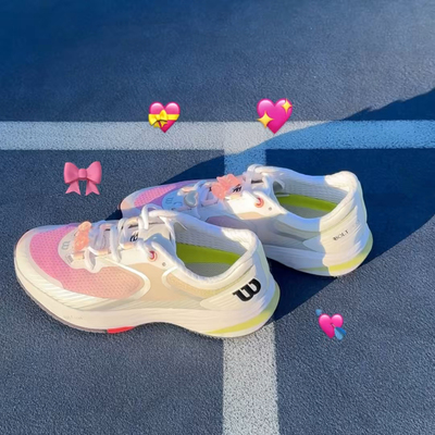 韩国直邮 Wilson威尔胜25年新BOLT PRO 1.5 男女同款超轻量网球鞋