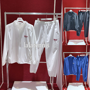 韩国直邮|Wilson奥莱特价网球系列男士速干连帽全拉链外套长裤