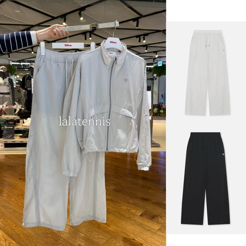 韩国直邮｜wilson女士网球系列透气宽松长裤&裤脚有抽绳｜26春夏