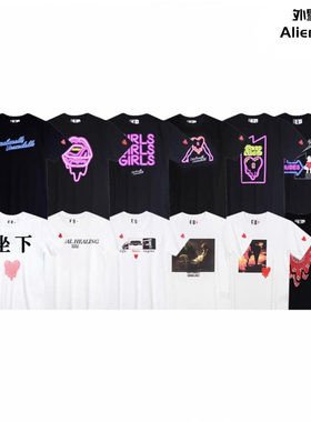 外星伴侣EU短袖HGW溶解爱心霓虹灯幻影心腰果花陈冠希坐下情侣T恤