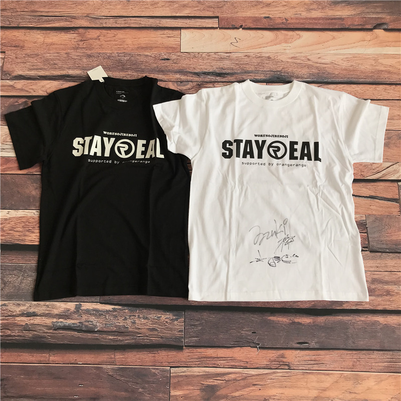 A.FOUR Labs x STAYREAL HGWÎåÔÂÌì ²ÖʯһÊ÷Èý·½ÁªÃûÏÞ¶¨¶ÌÐätee