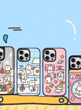 CASET联名PETERDOG狗狗适用于iPhone17promax手机壳苹果16Pro可爱卡通15防摔14保护套13情侣12磁吸Magsafe壳