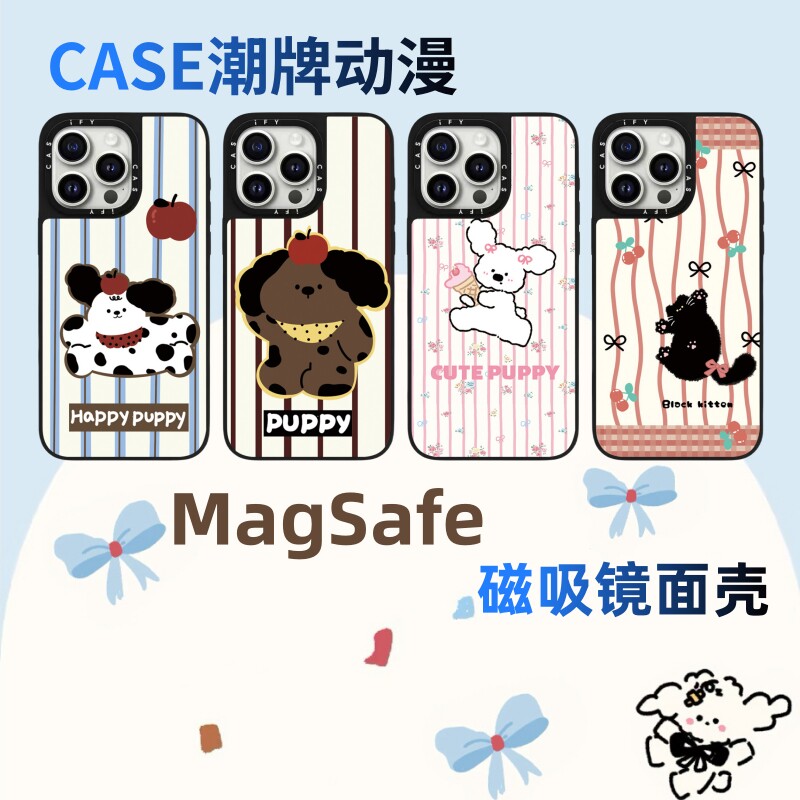 CASE联名竖条小狗适用iPhone17promax手机壳苹果16pro磁吸Magsafe15镜面14卡通创意13可爱小狗12防摔全包潮壳