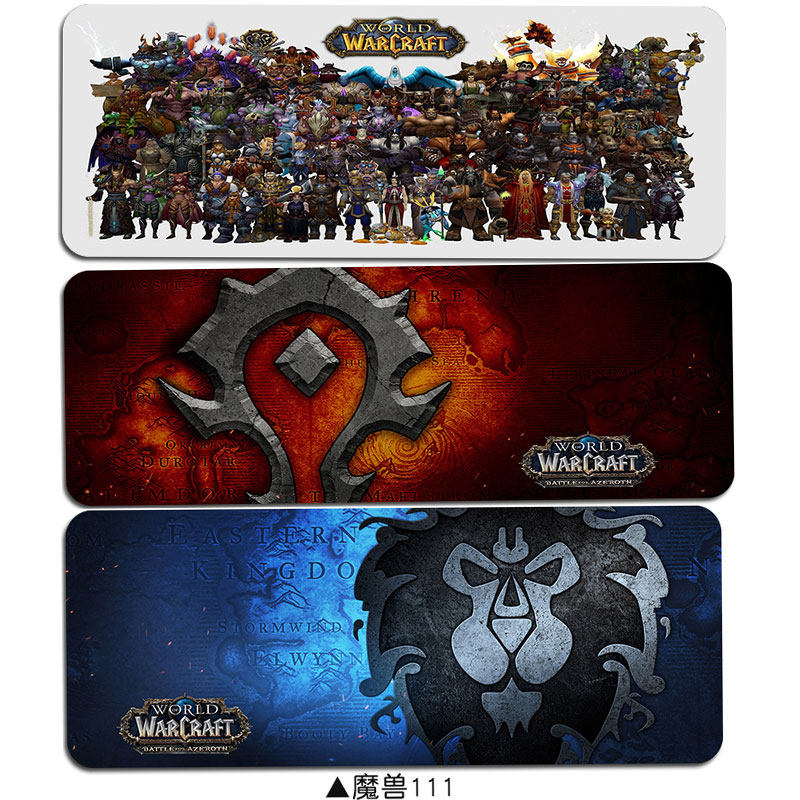 yyf的神秘商店魔兽世界加大加厚锁边游戏动漫WOW电竞鼠标垫桌垫键