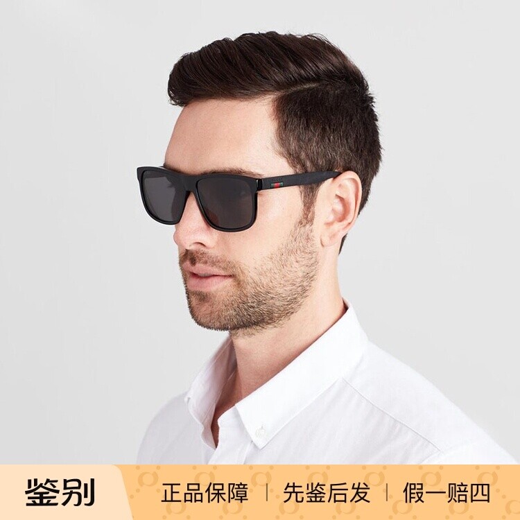 GUCCI古驰休闲男士偏光时尚休闲GG0010S黑色太阳镜潮流百搭墨镜