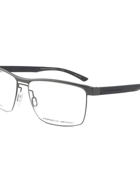 正品代购PORSCHE DESIGN 保时捷 P 8289 钛 休闲款 男 光学眼镜架