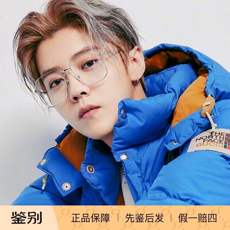 gucci眼镜女时尚方行大框金属近视全框眼镜架GG0952O古驰眼镜框男