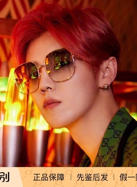 Gucci/古驰方形太阳眼镜