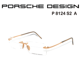 DESIGN 近视光学眼镜架 PORSCHE 正品 8124 保时捷 代购 K金